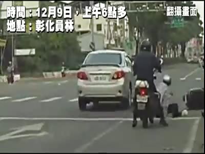 GET OUT OF MY WAY. I'M IN A HURRY.