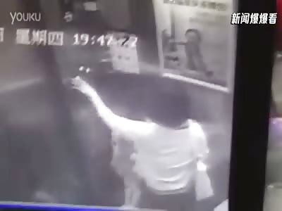 GIRL IS BEATEN IN ELEVATOR