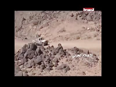 Warning Graphic: Ambush Initiated By Perfect RPG Shot